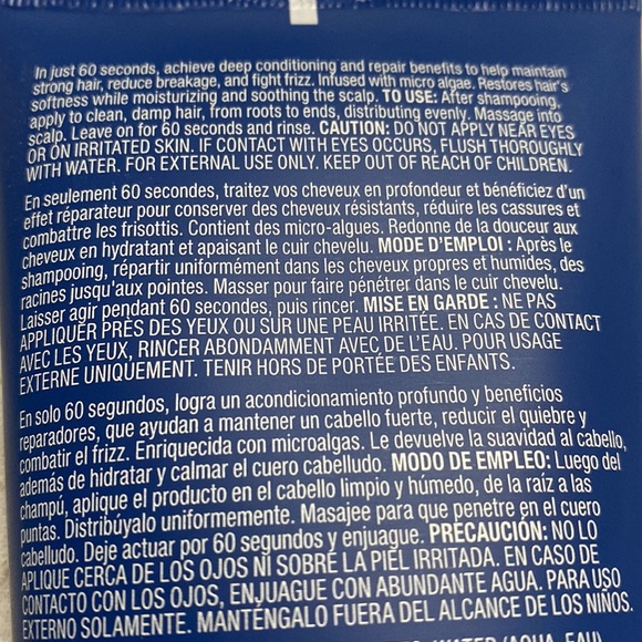 Aquage 60-second Restorative Hair Mask - Picture 5 of 6